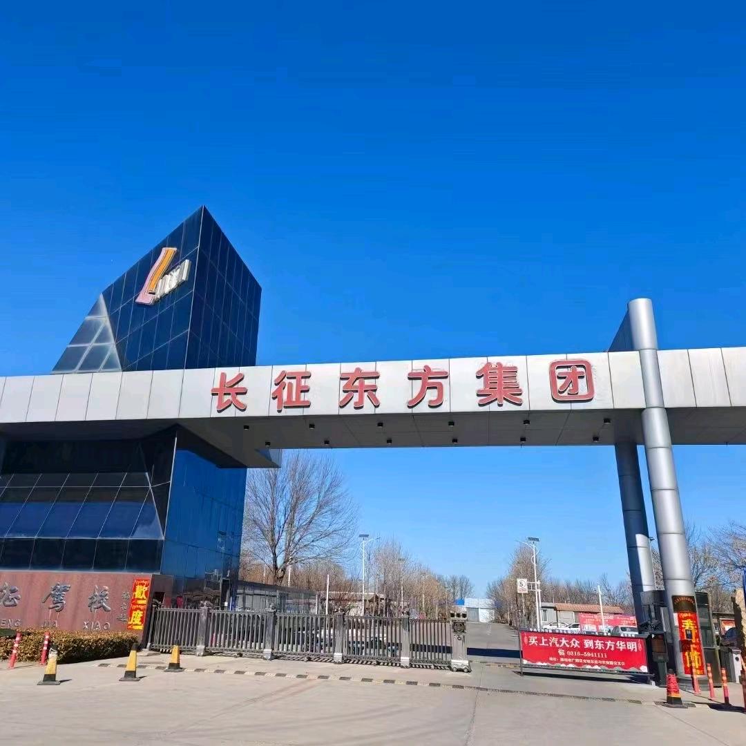 团团宝贝（关必回）