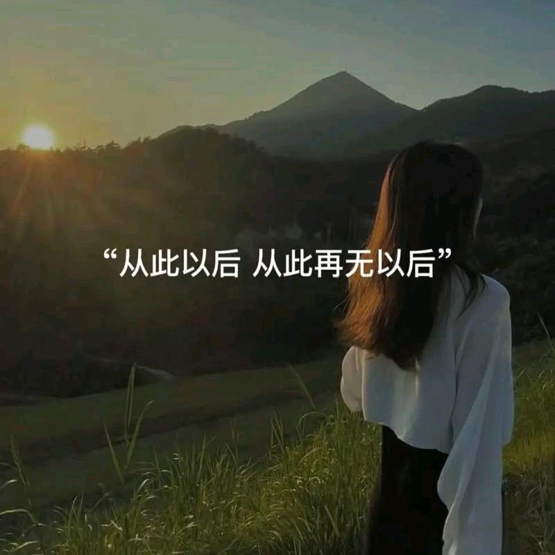 ℳঞ🍒有求币应꧔࿐ᩚ