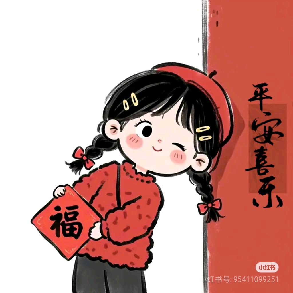 汐雾~