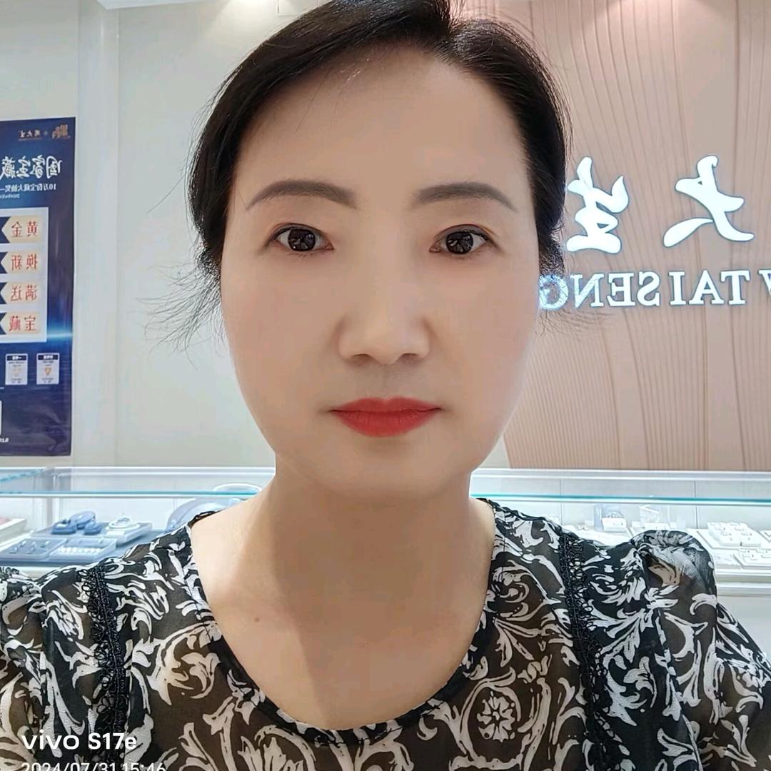 我是杨姐