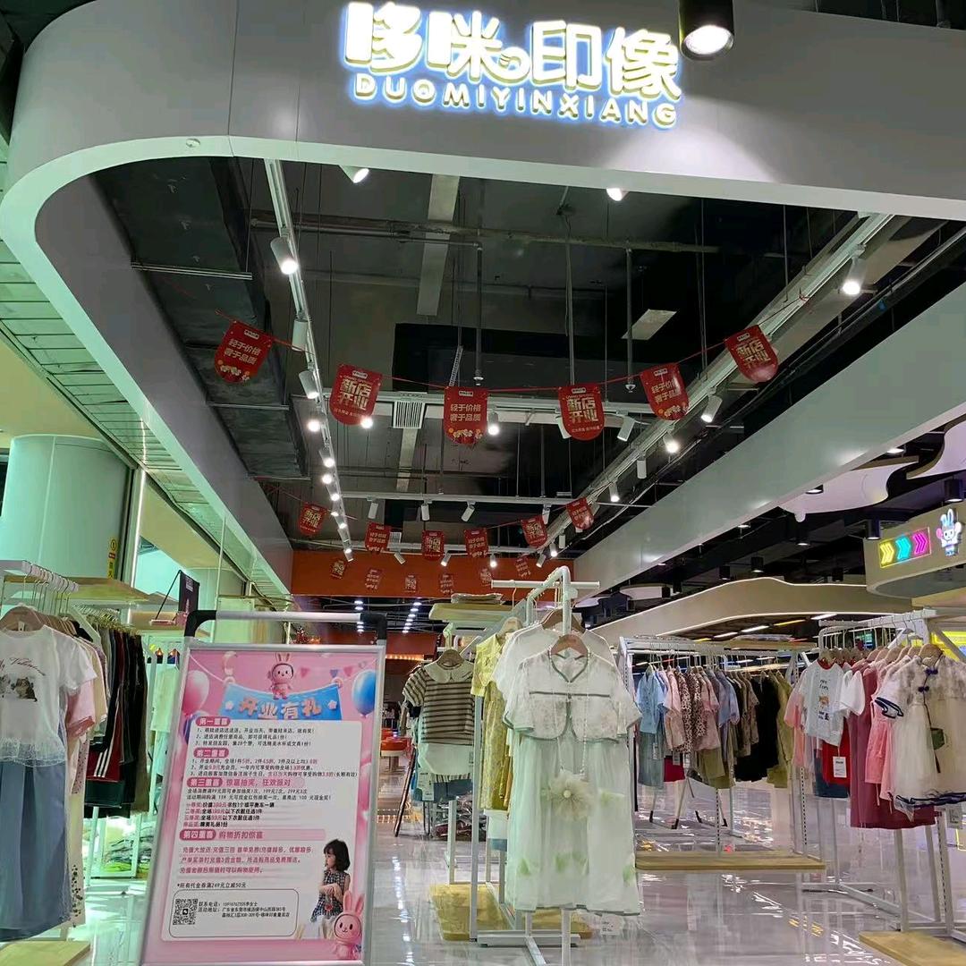 A。Rr