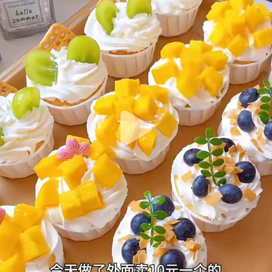 小石面点用户36782258572