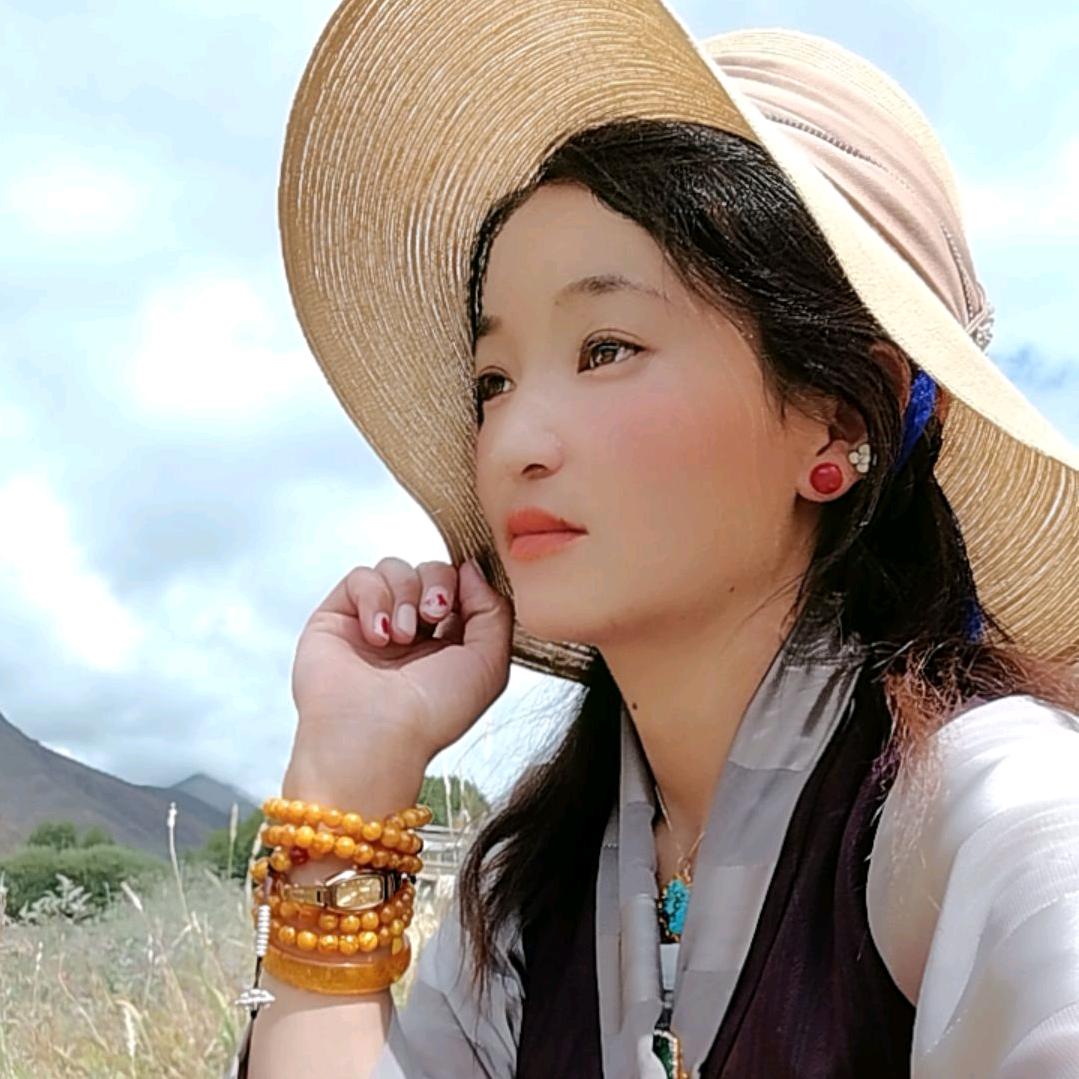 🌻后藏姑娘🌻