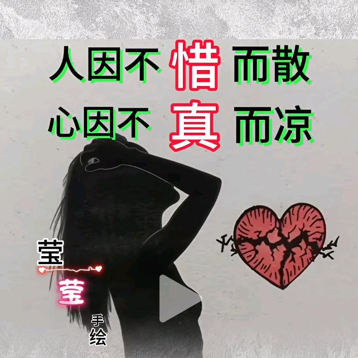 随佛缘