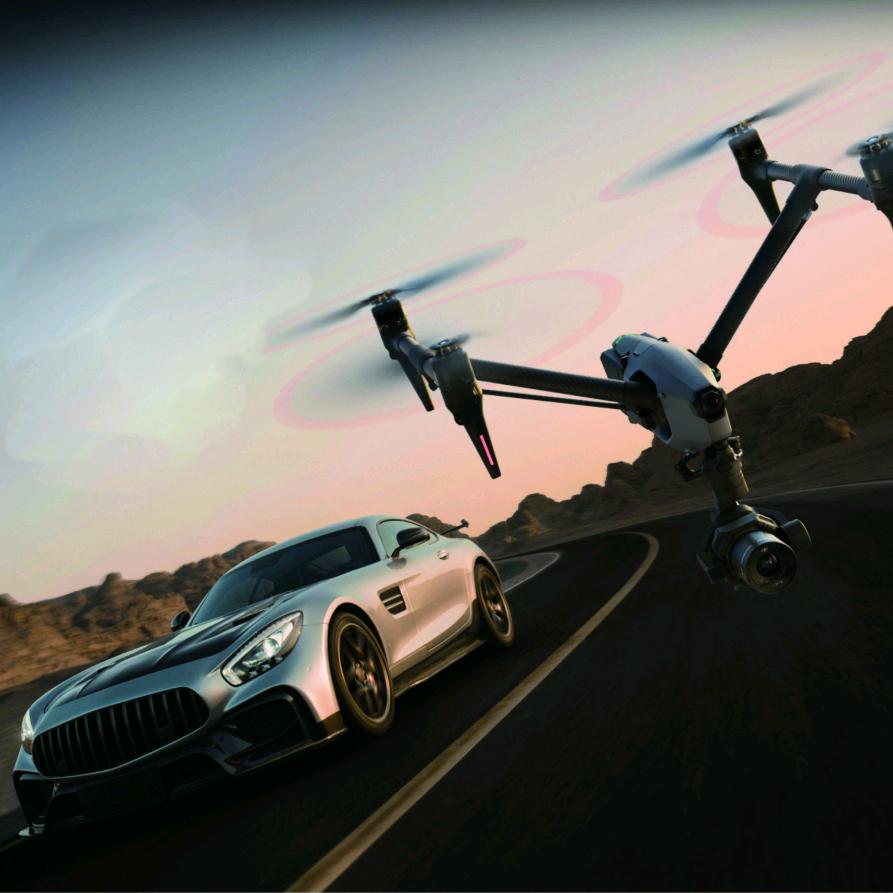 桦甸佳航创翼无人机俱乐部