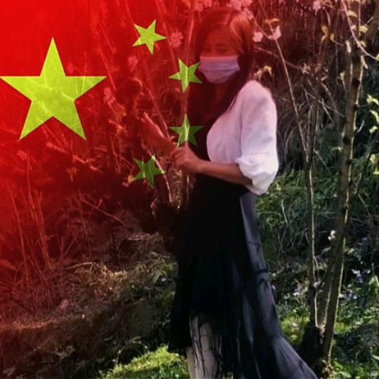 爱心永恒