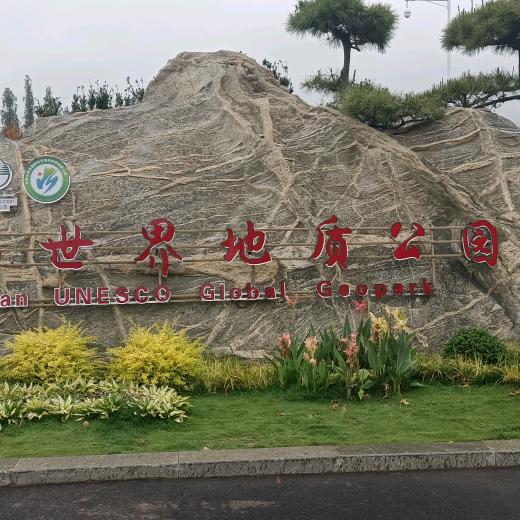 高端婚车