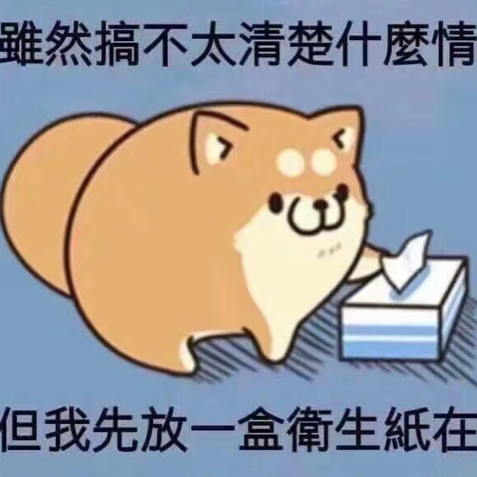 我想吃早饭