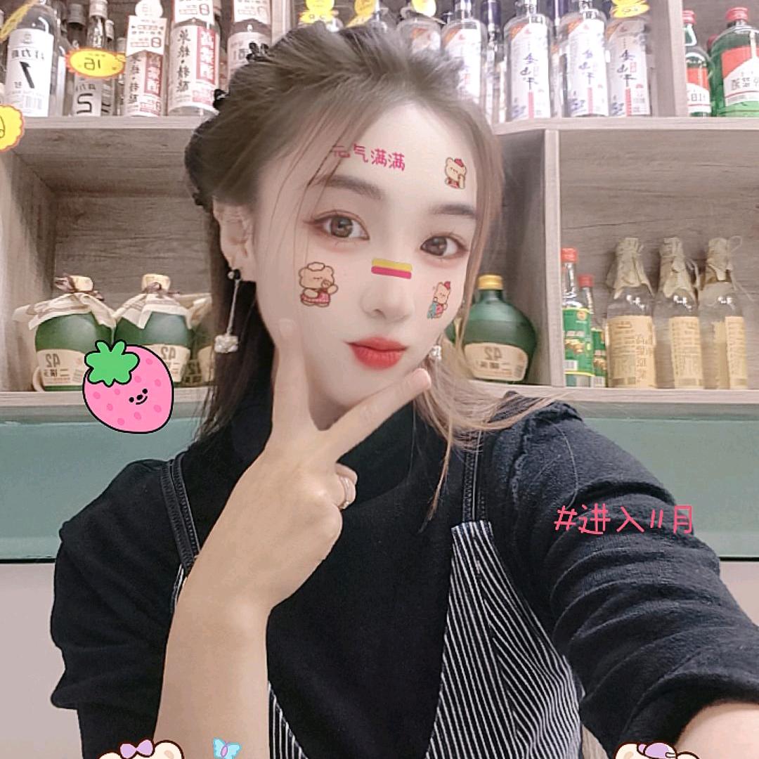 王小妞