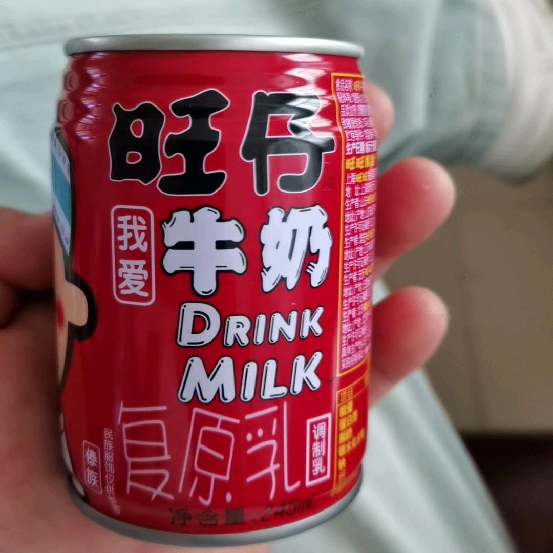 🎊叮当娃哈哈🎊