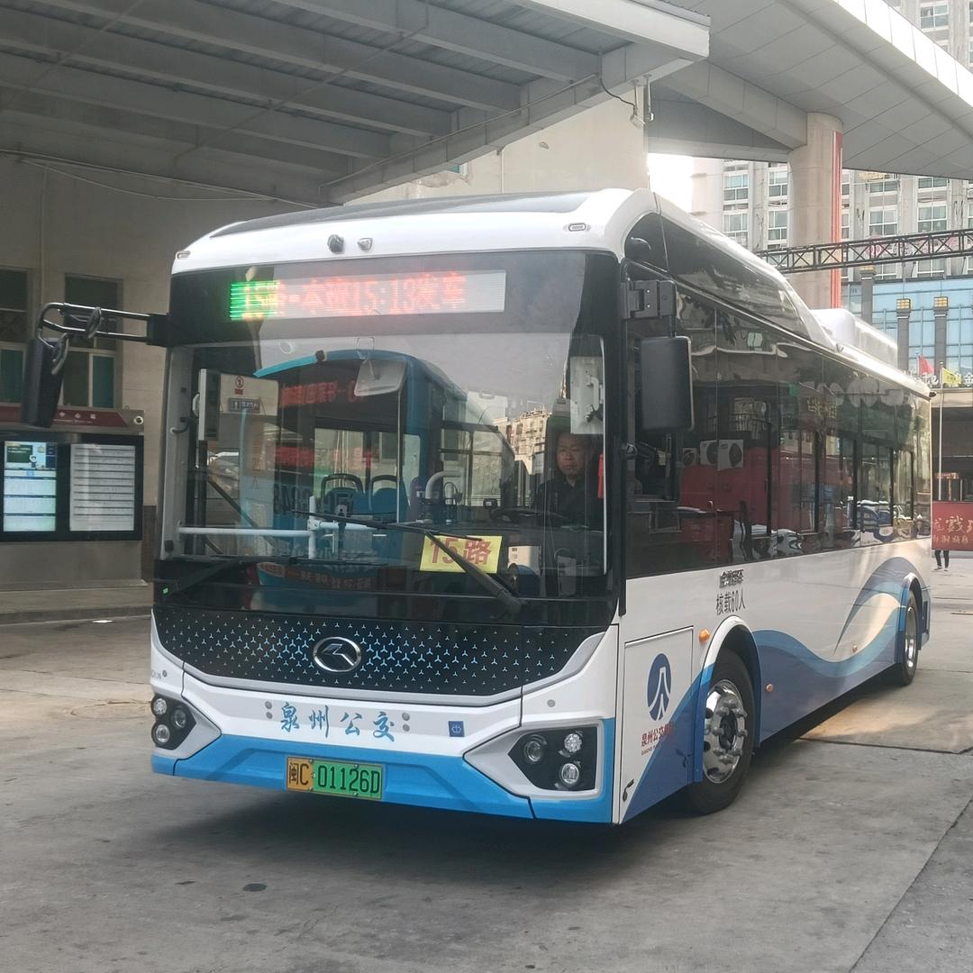 凤翔（闽C01126D）