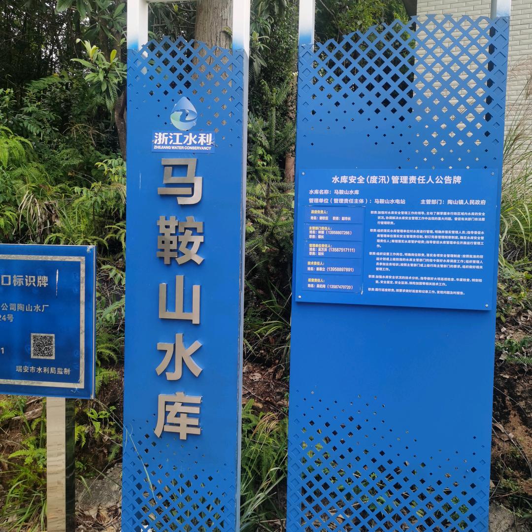 上善若水。钱库