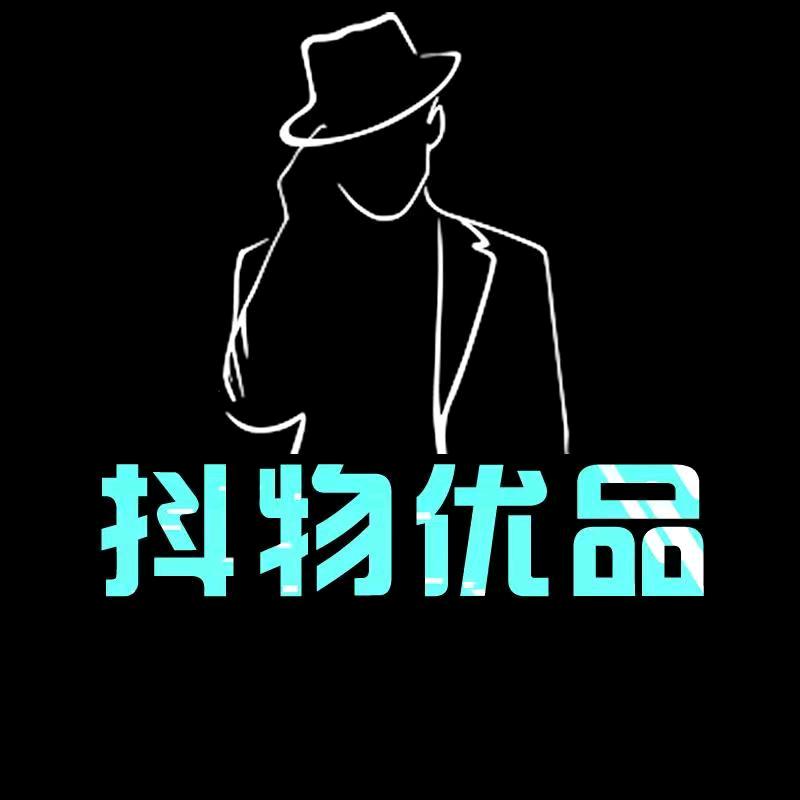 抖物商行