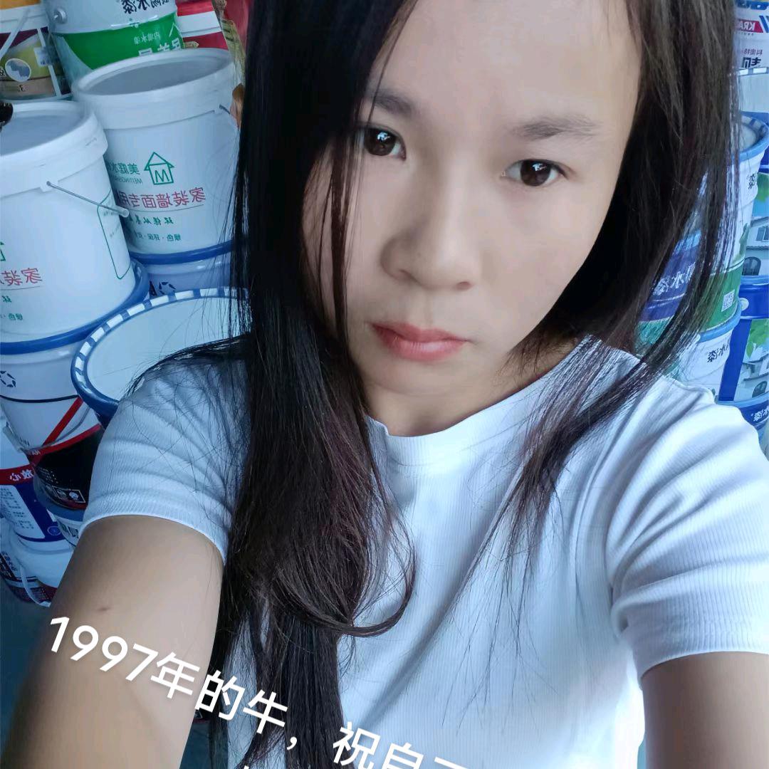 往后余生自己爱自己
