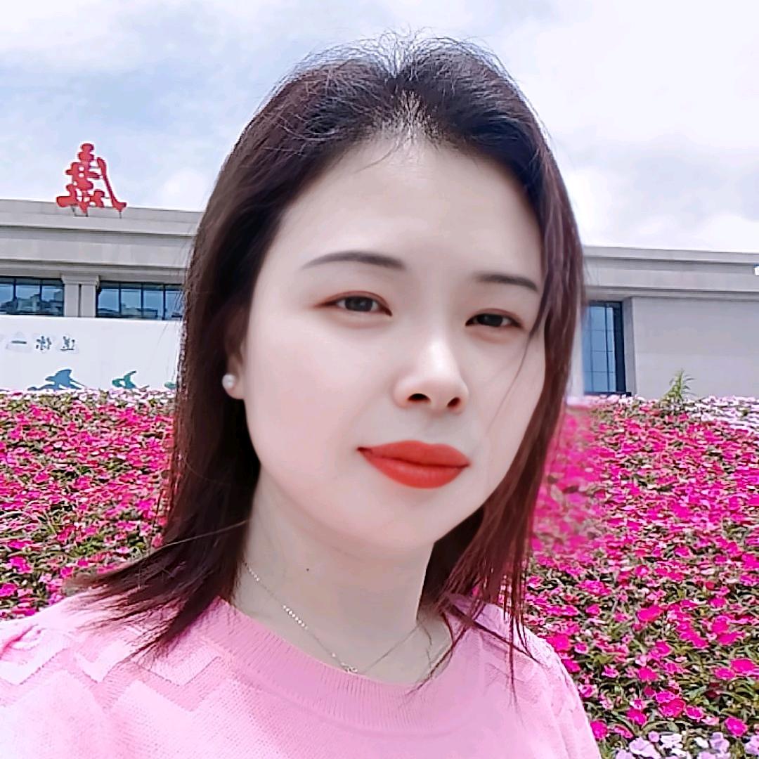 @红