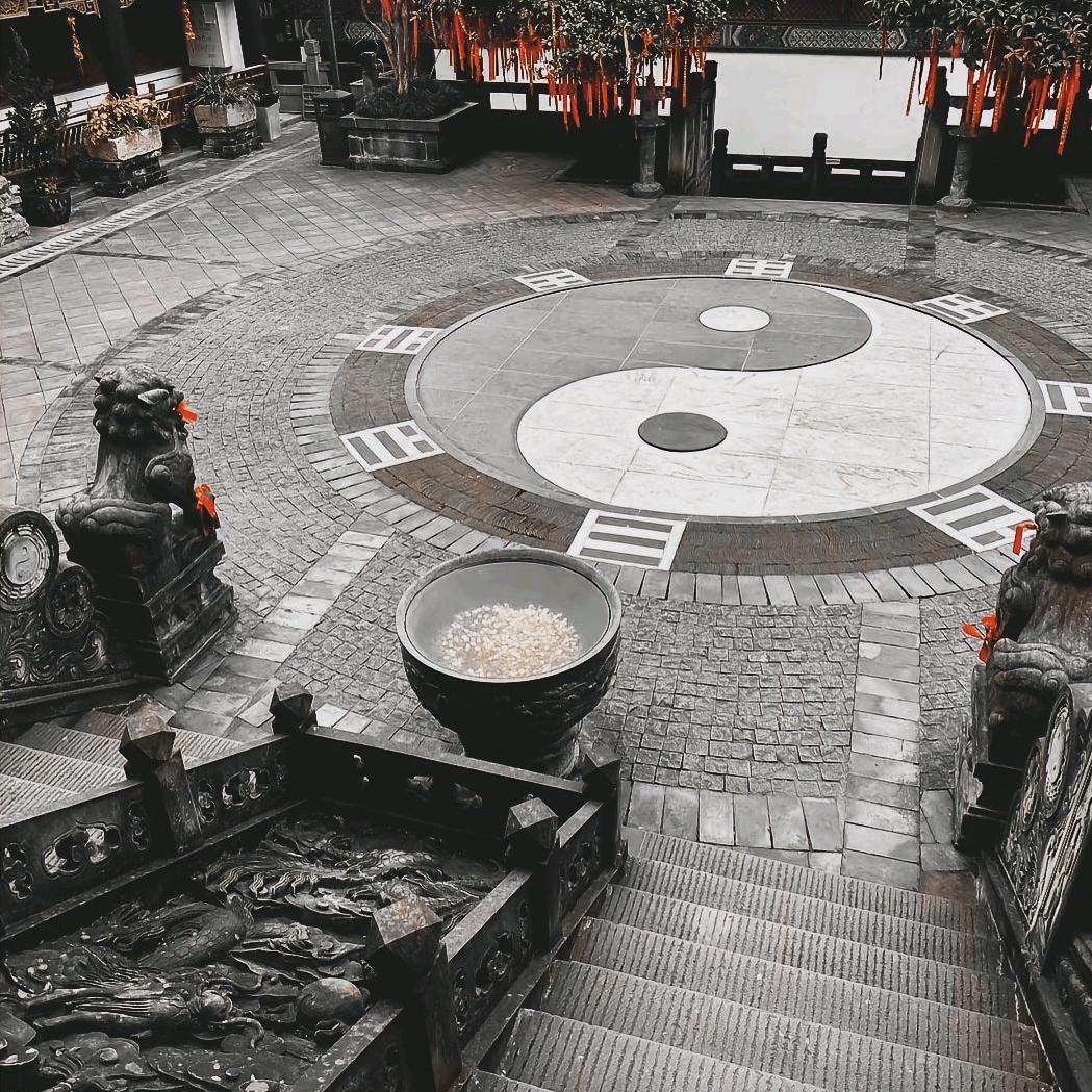 老张易道