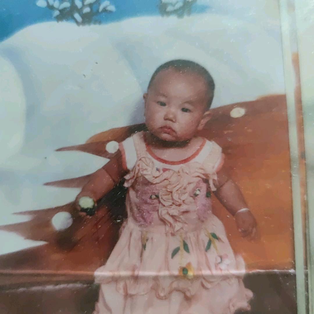 付海英