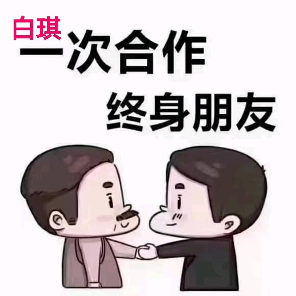 胜🧄在握