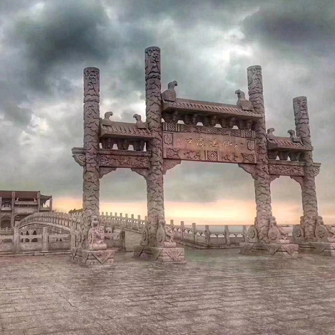 南天门上唱大戏