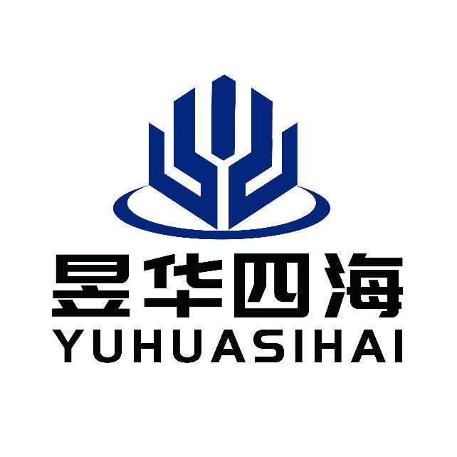 昱华四海咨询