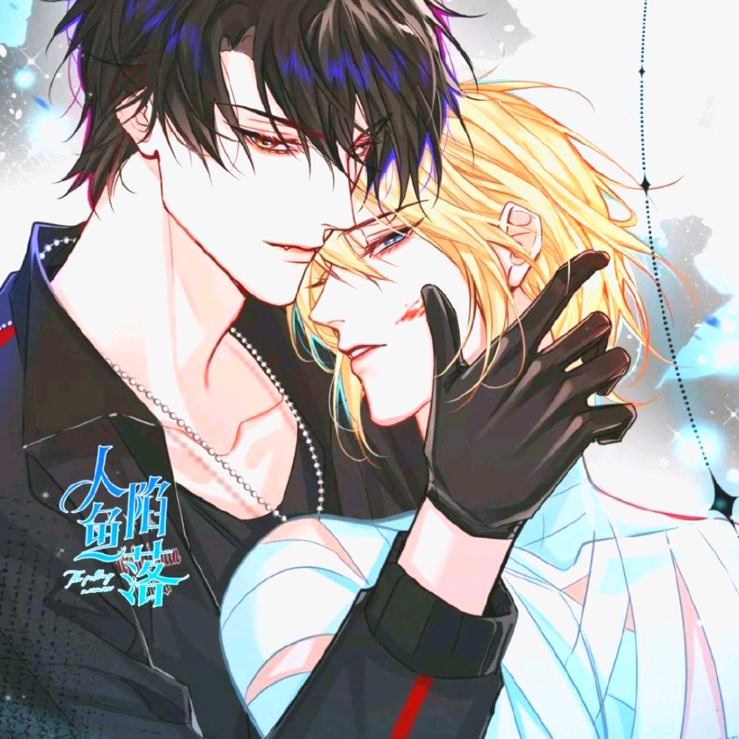 💖唐初烟💖[南宫竹音]