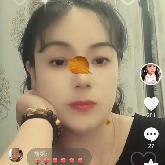 不言放弃