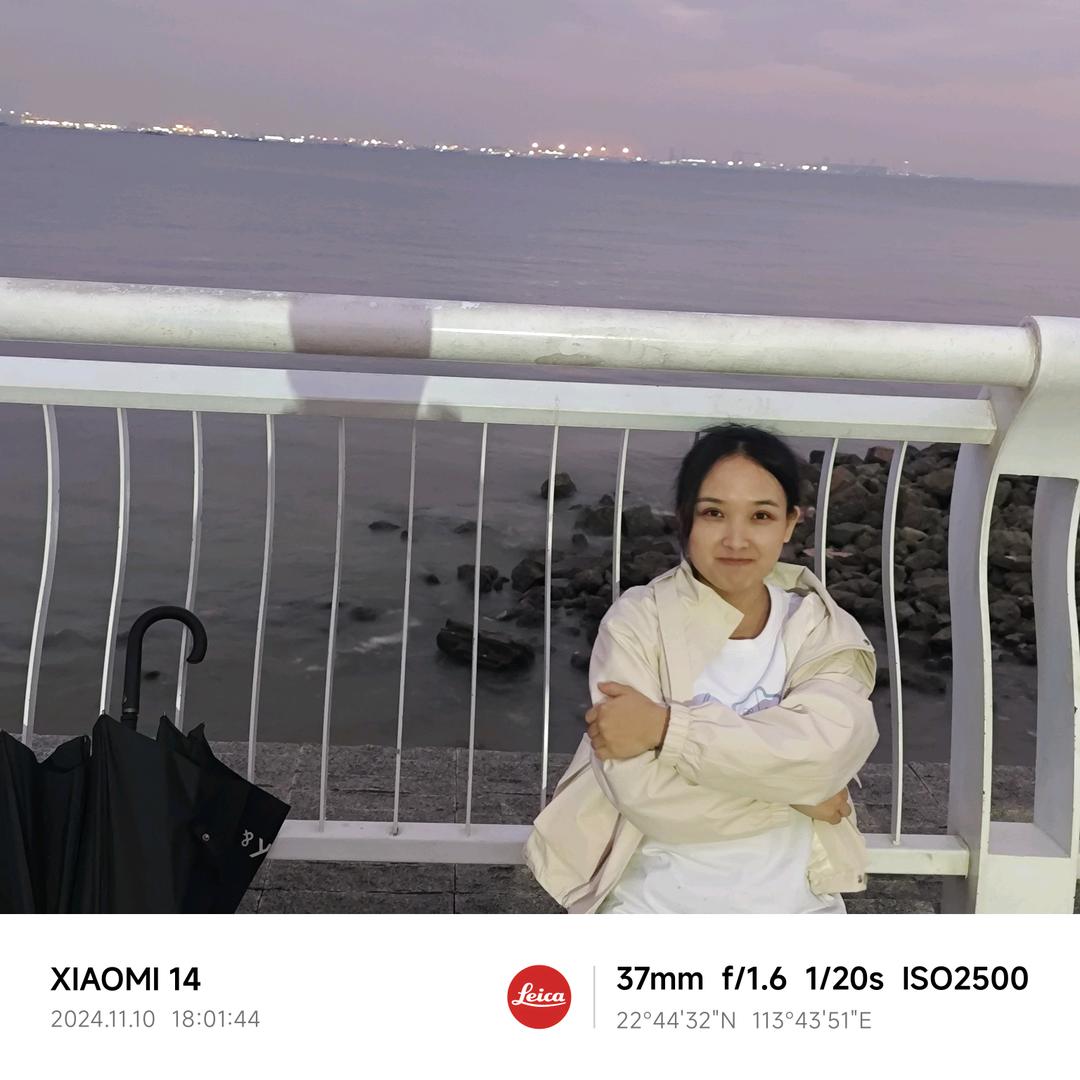 幸运的我