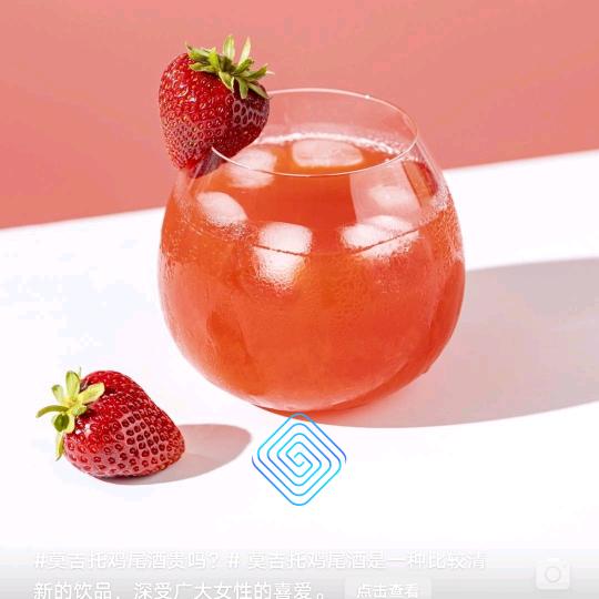 解忧糖水铺