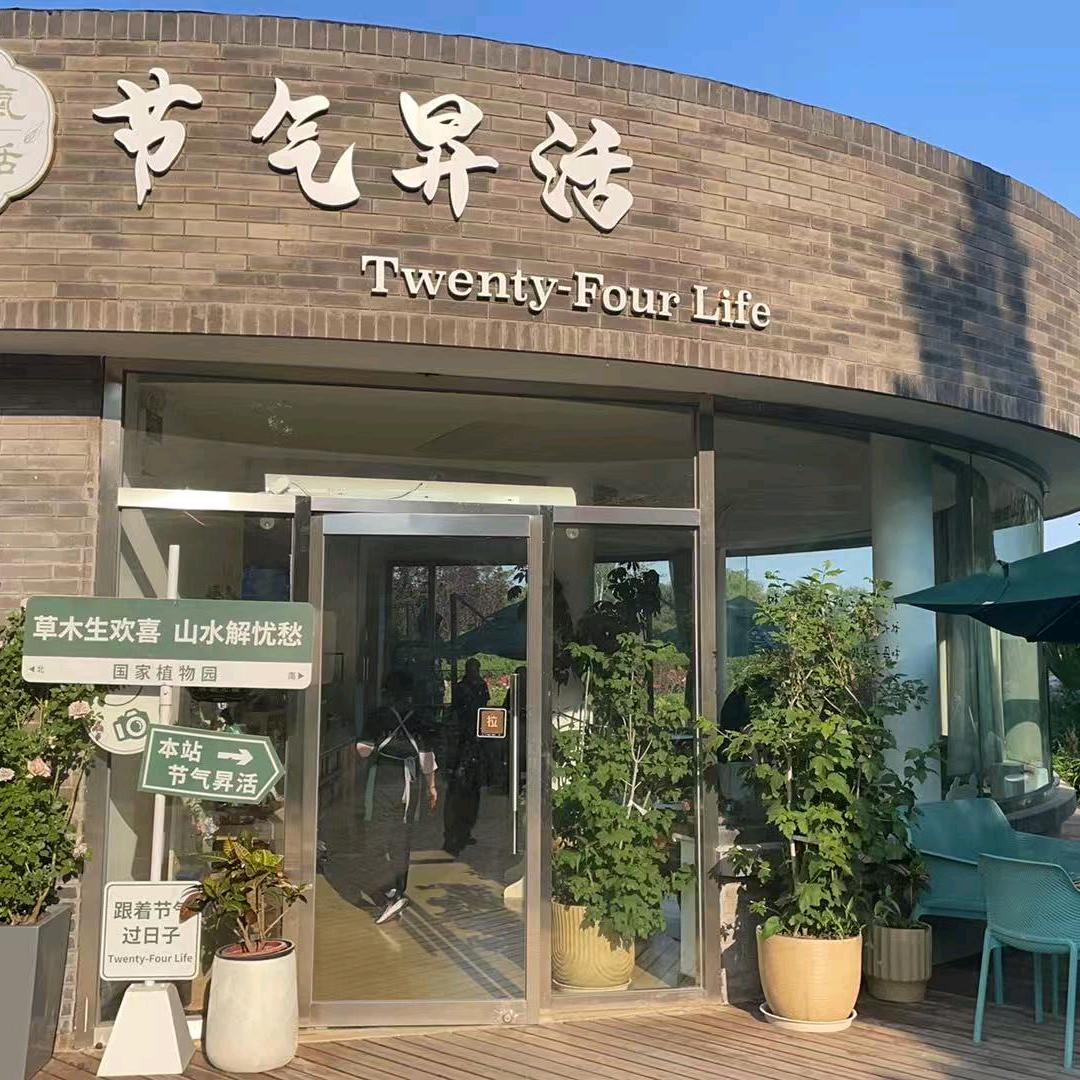 🍇🍇🍇🍇🍇🍇🍇🍇🍇