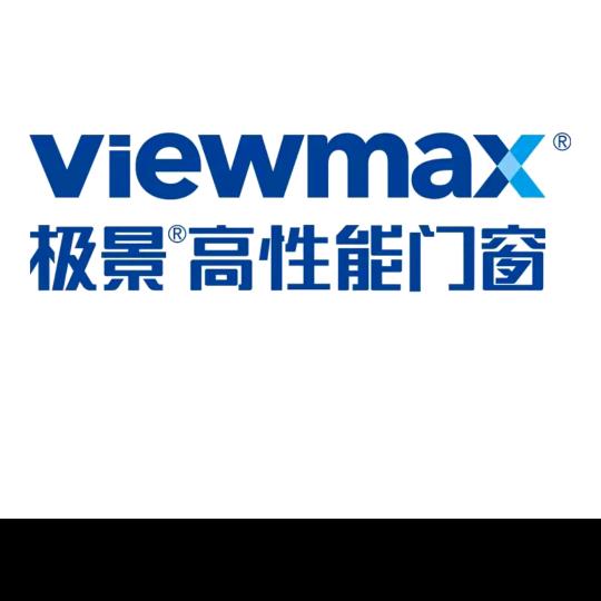 极景 萨威澜高性能门窗
