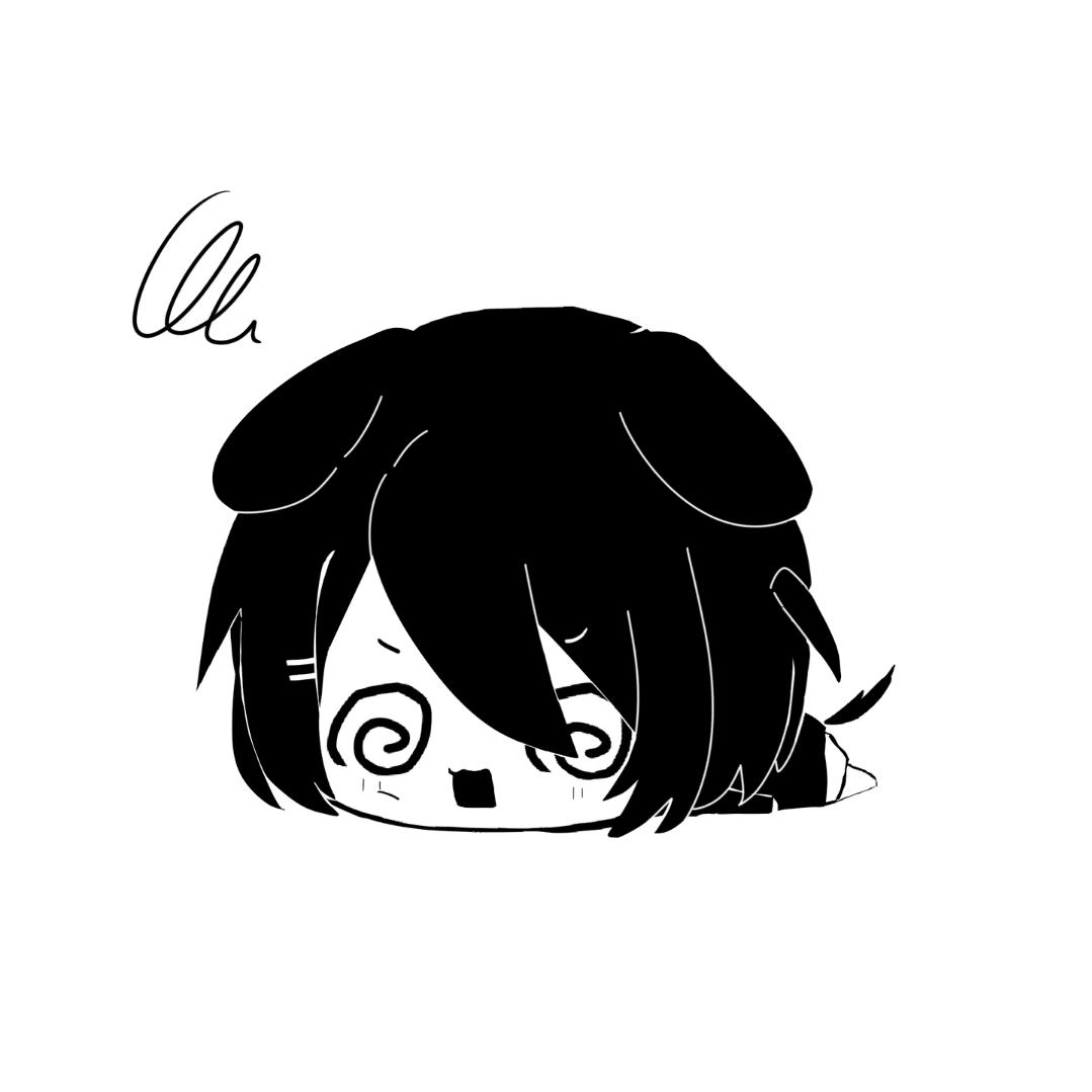 翳