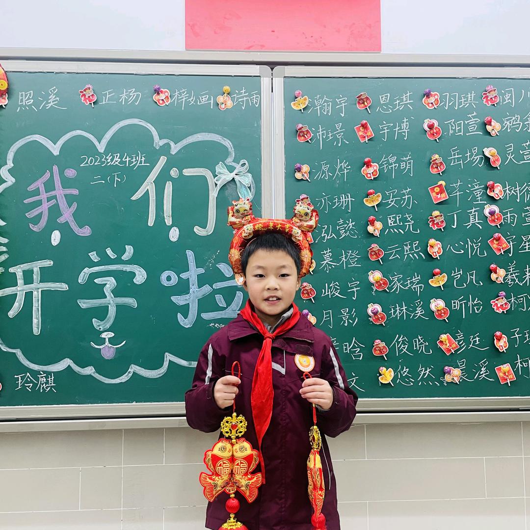 真诚
