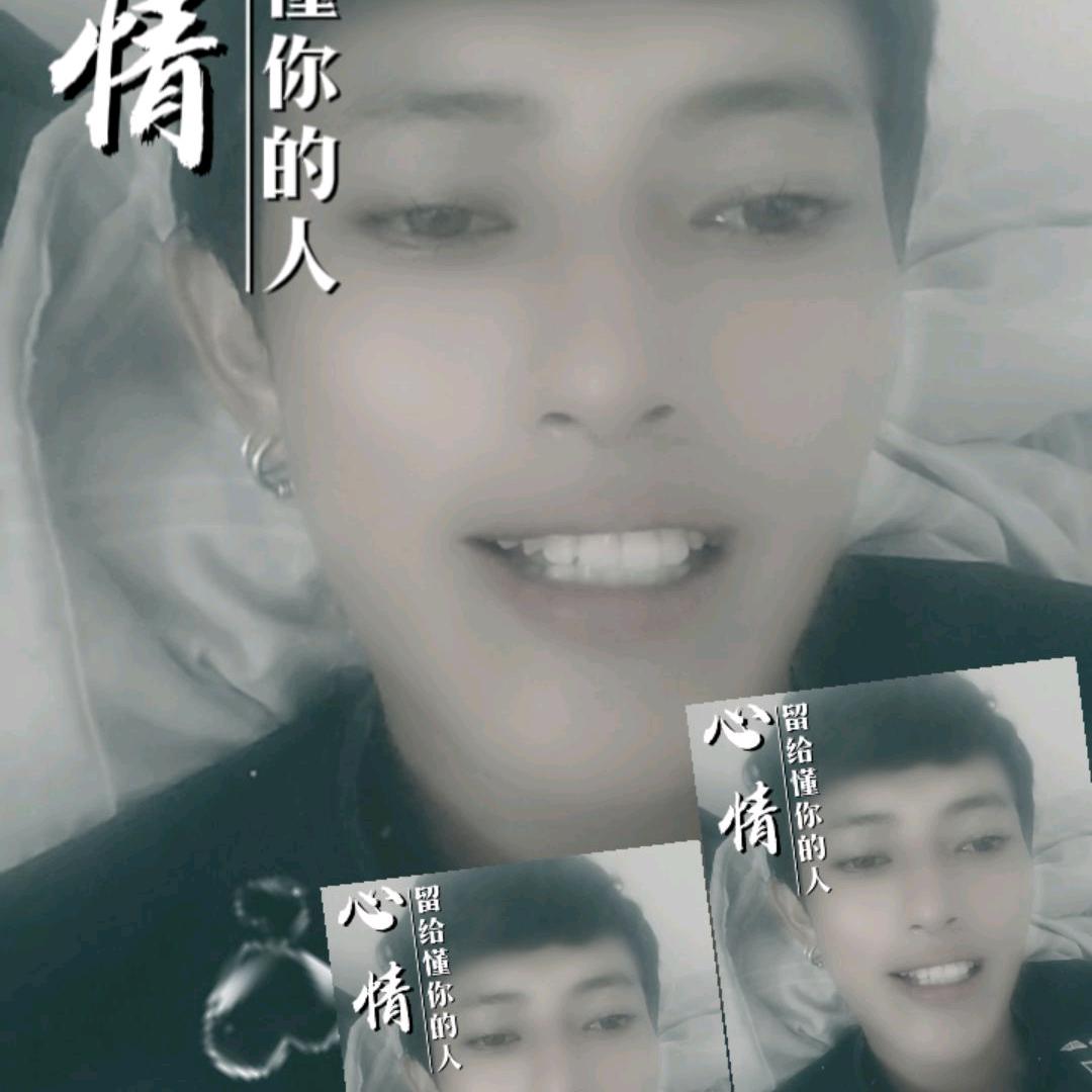 失败的老男人😿