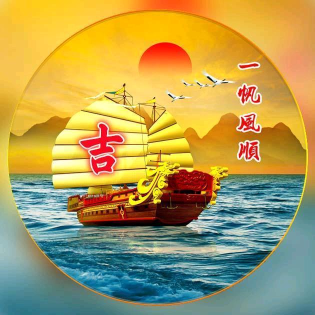 丛丛水果批发零售