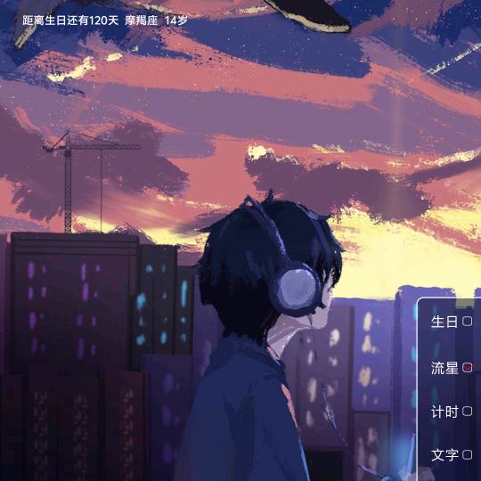 旗着帽馿取敢吉.ృ༊(⊙﹏⊙)