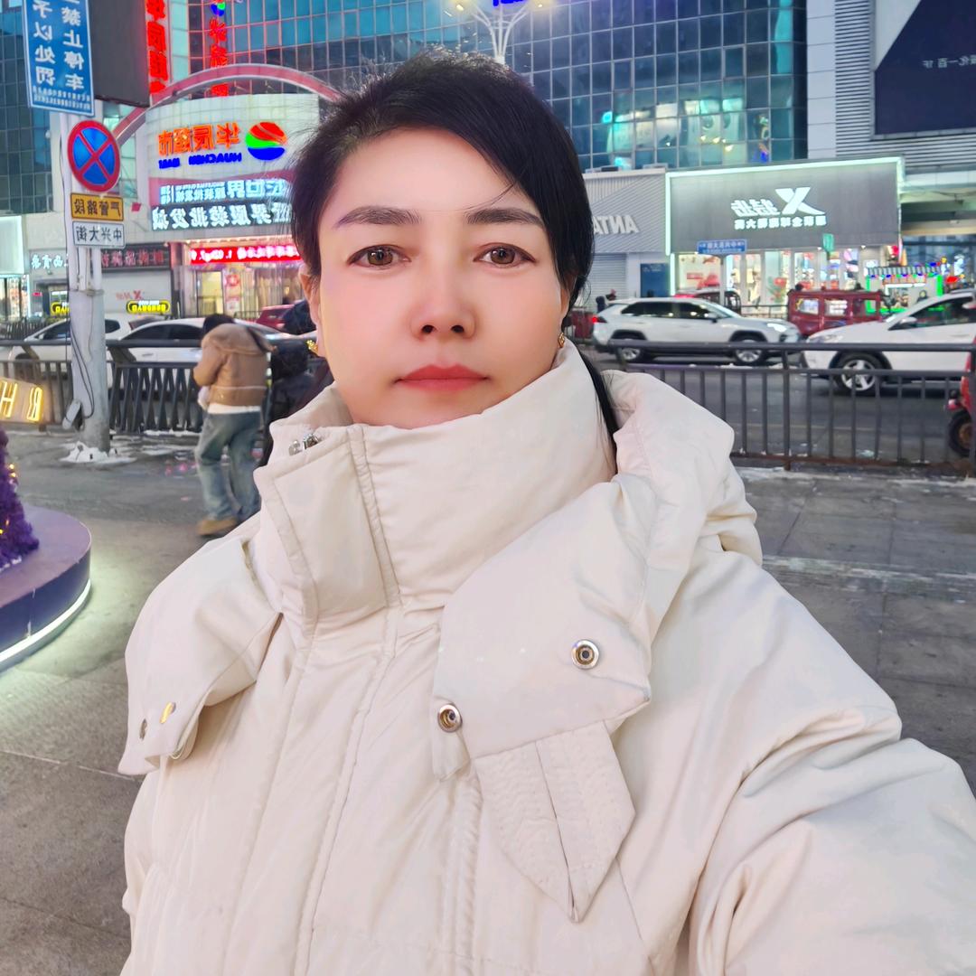 绥化红姐
