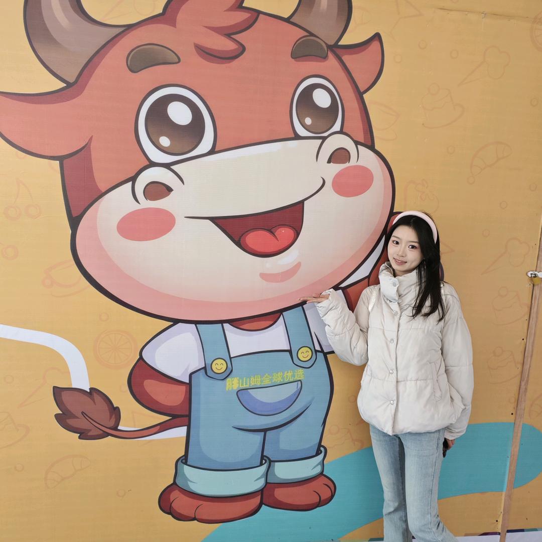 瓜瓜同学☀️⁰⁰¹