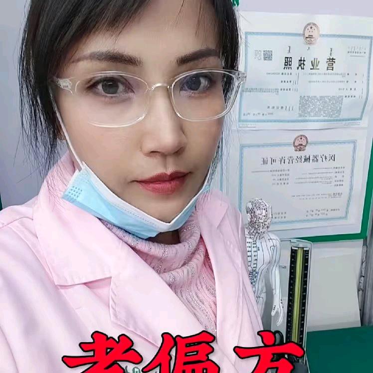 丽姐.土方分享࿐