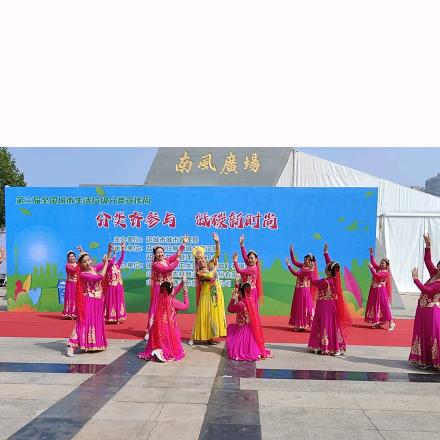 运城南风广场群星新疆舞散跳中心直播现场