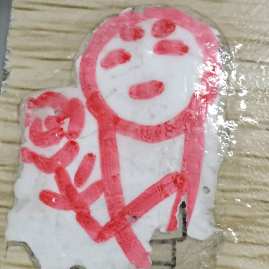 溯鑫源