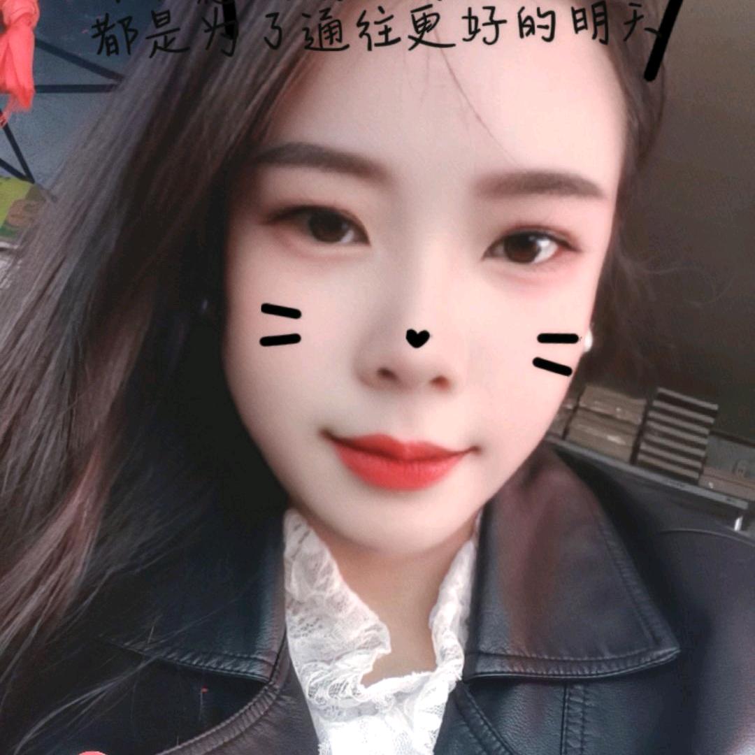 ༄ཻ幸福ཎཽཾ༄ཻ快乐ཎཽ💋