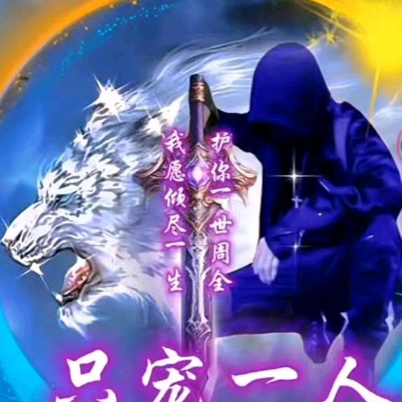 独宠秀儿🌹🌹🌹💐💐💐