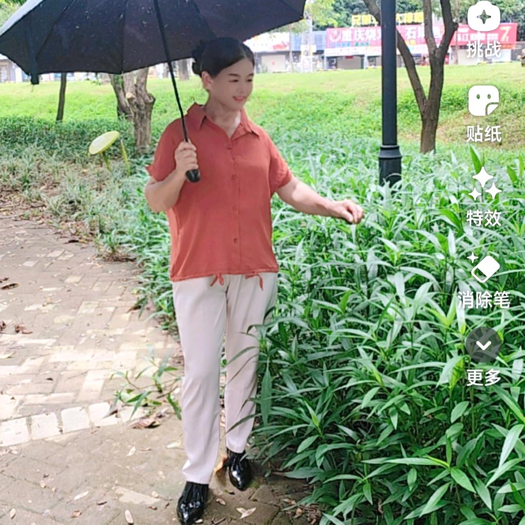 💞自娱自乐💞