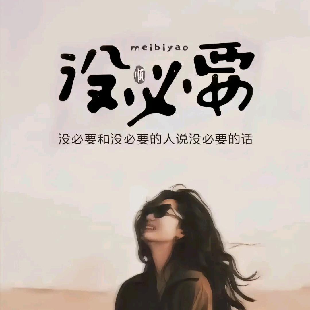 开(ᐢ⸝⸝ᴖ ·̫ ᴖ⸝⸝ᐢ)心