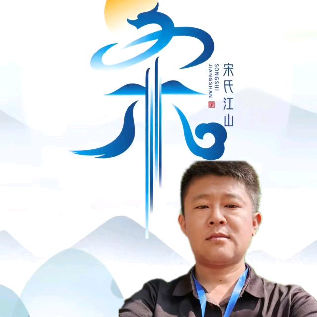 我的快乐
