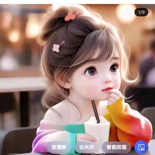 💞💞笨蛋唯美💞💞