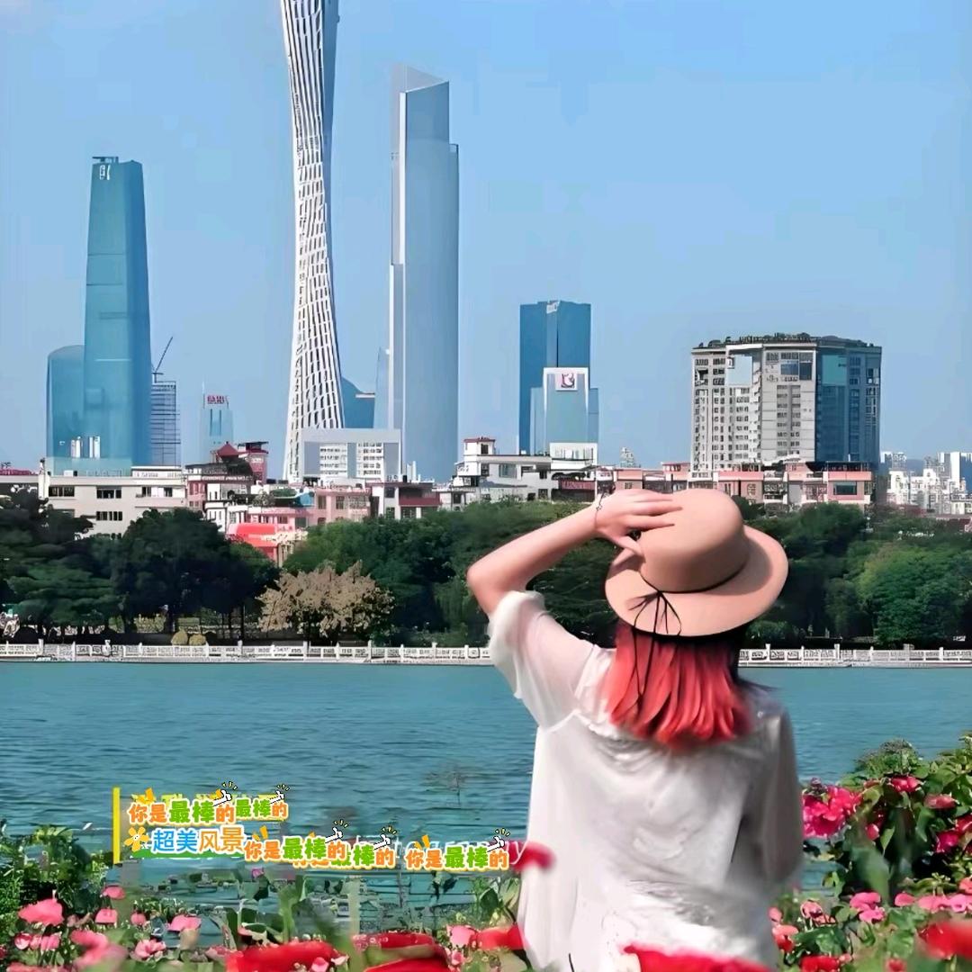 橘子优选