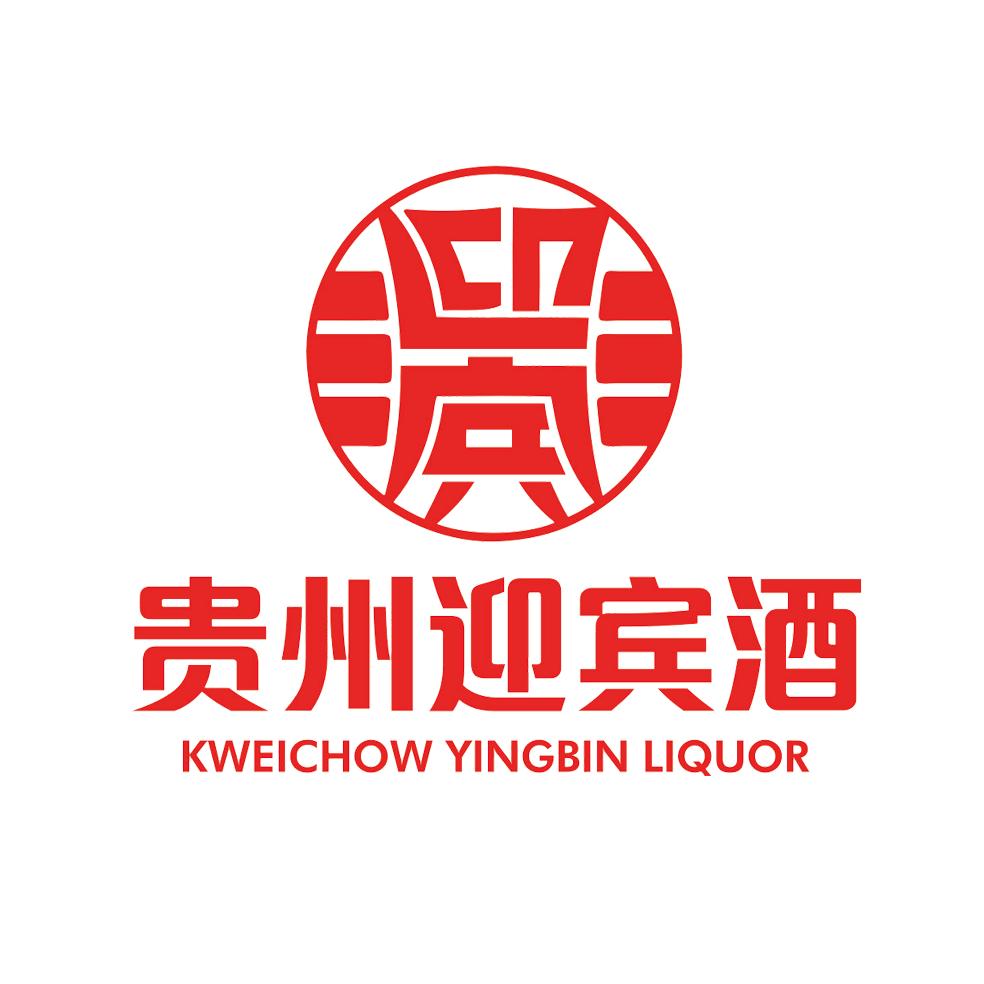 贵州迎宾酒