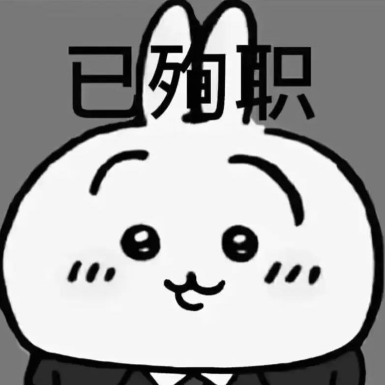 和平鸽