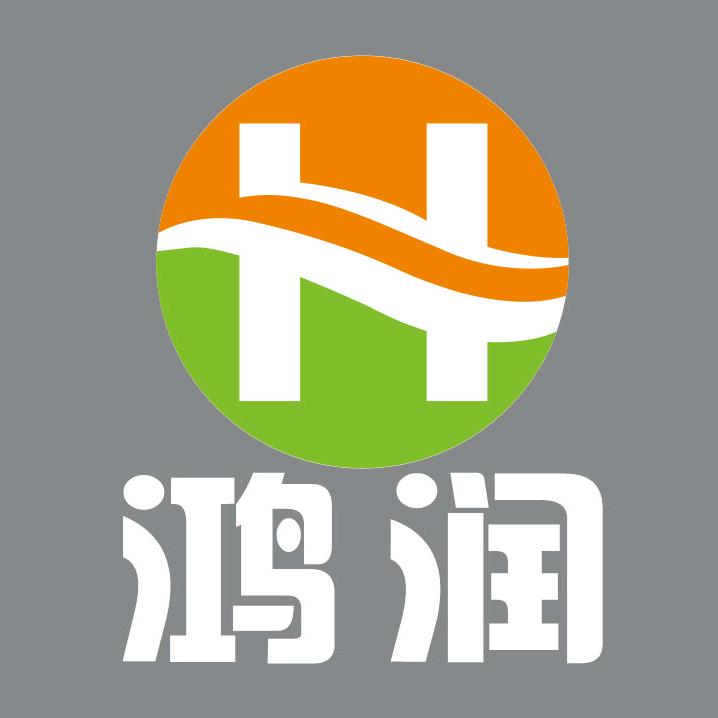 林扒镇鸿润优选生活超市